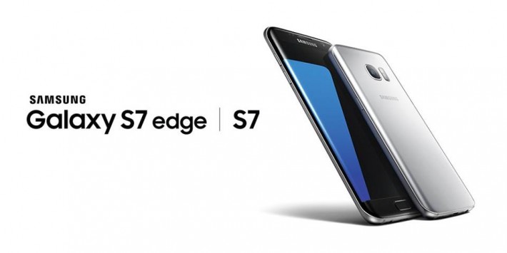 samsungs7 e edge new