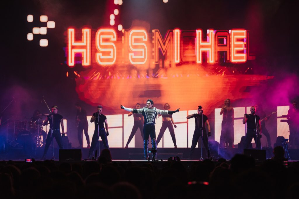 “THIS IS MICHAEL” na SUHAI MUSIC HALL